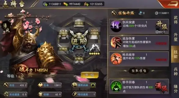 云计算,数据中心-选择冬邦云呼伦贝尔机房提升跨区域业务速度