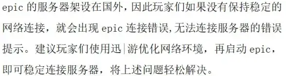 【设计灵感·视觉突破】超炫CSS盒子效果速览，div美化必备技巧大揭秘！炫酷UI秘籍】