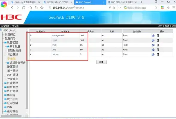 Oracle Copy命令实际应用详解