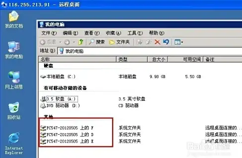 高速⚡稳定｜bitsflowcloud LAX Premium VPS，速度与可靠性的极致融合