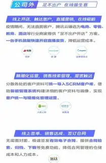 海外业务🚀高防德国服务器租用🌐纵横云提供大带宽原生IP