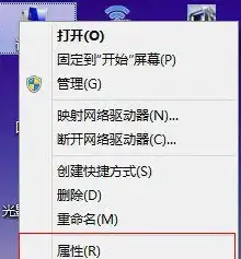 VPS评测🚀日本服务器｜搬瓦工大阪CN2 GIA VPS用户体验与真实使用感受