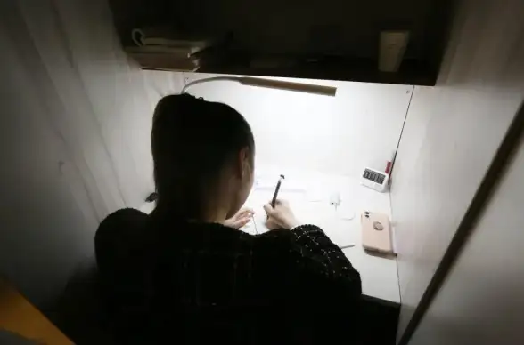 云平台|全栈运营 G行云计算系列之全栈云运营实践与应用