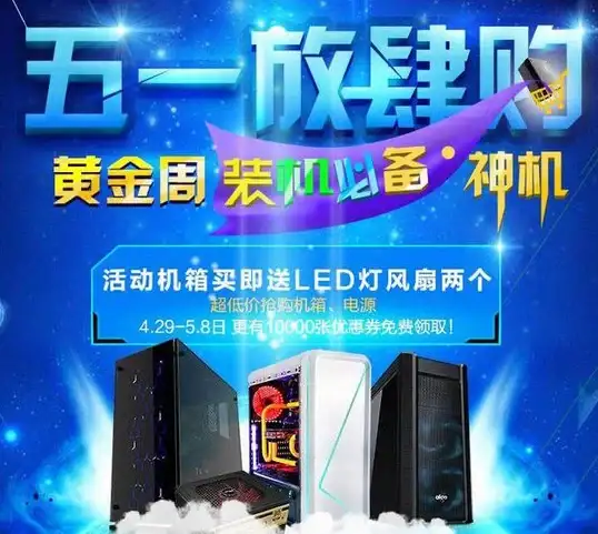 【助力百度收录·2024台湾VPS硬核揭秘】主机建站新选择 极速提升网站收录率