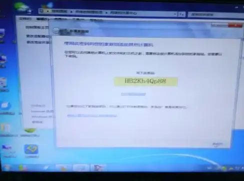 高性能 稳定性｜RackNerd美国VPS支持一键换IP，Intel与AMD双平台强劲配置