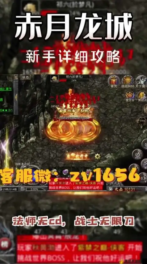 🌟攻略精选🌟元素解析🌟原神》梦见月瑞希辅助流顶级队伍搭配与元素反应技巧揭秘