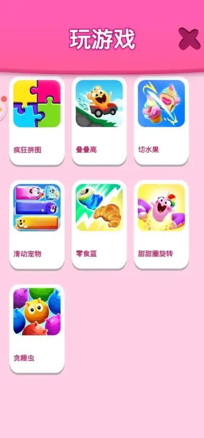 驱动教程🚀万能网卡驱动操作全攻略，小鱼带你轻松上手