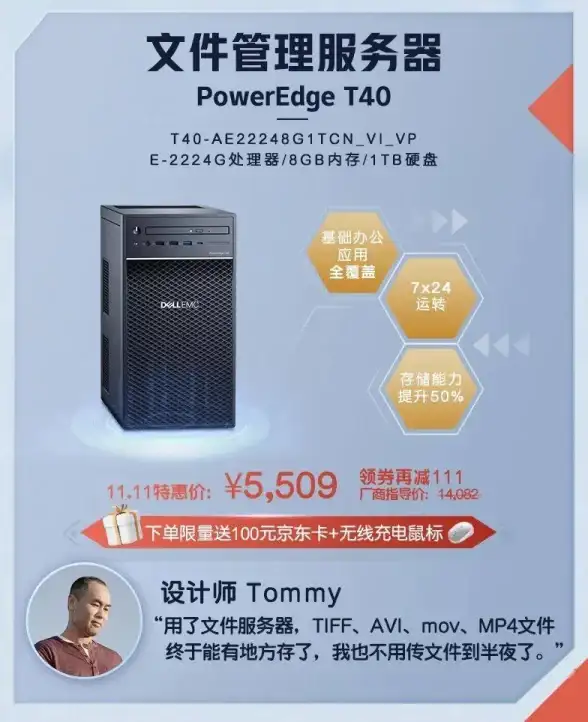 生存攻略⚔职业解析 古剑奇谭哪个职业生存能力最强？