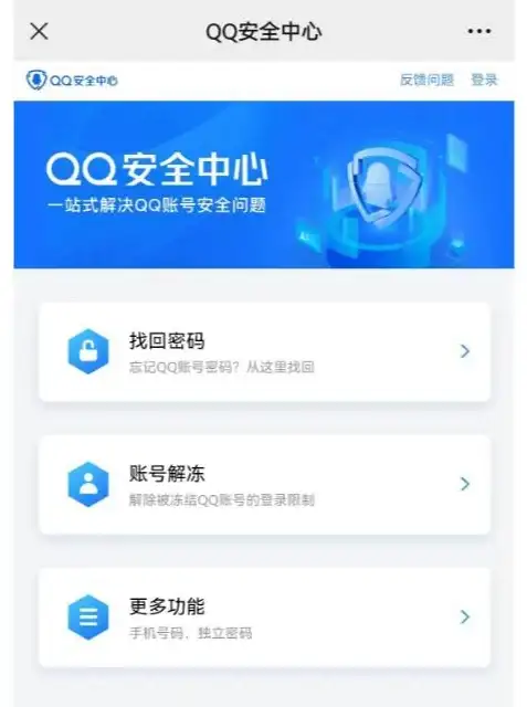 ASP开发 头像管理 如何在ASP中实现用户头像上传功能的方法解析