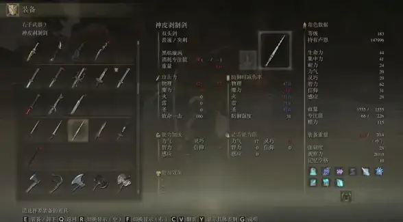 CDN优化,用户体验-四川德阳CDN节点用户体验提升措施