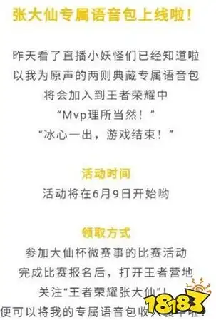 撮合引擎|高并发交易 系统利用Redis实现高性能撮合引擎，redis架构设计助力高效交易
