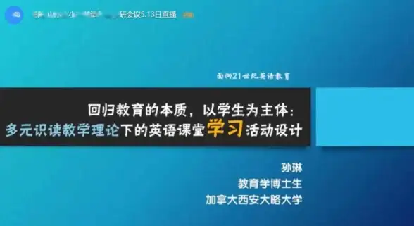 CDN评测,广州带宽-ABXCDN CDN广州多线接入带宽表现盘点
