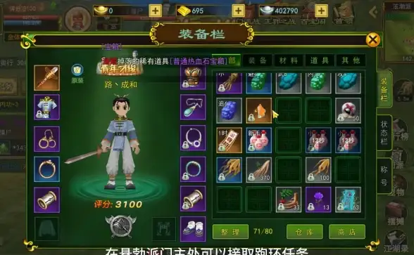VPS测评🦘悉尼服务器—Vultr澳洲悉尼VPS评测：真实用户眼中的优缺点