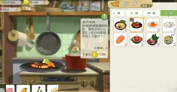 CDN优化,网络布局-广覆盖的四川乐山CDN节点建设策略