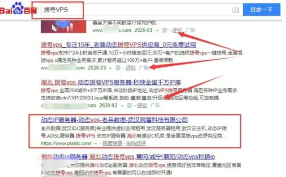 Oracle故障修复|主备切换 ORA-16771:failover to a physical standby database failed ORACLE报错远程处理