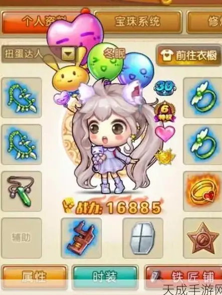 角色攻略🔥黑色信标全弹刀详解，高手必备宝典