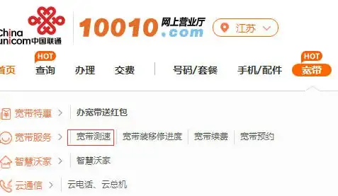 CPU排行🔥i7 8550u性能解析：高性能CPU天梯图全解读