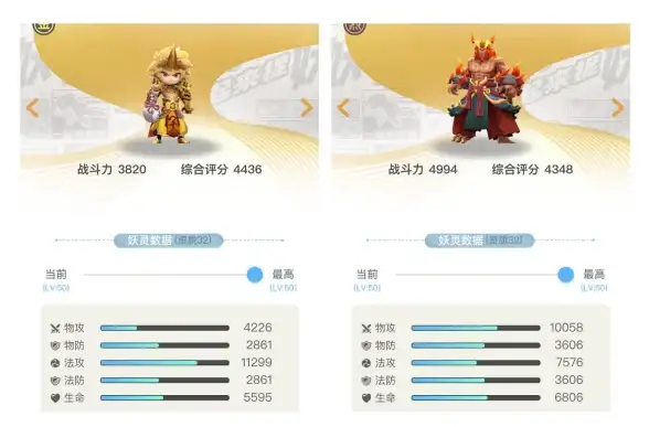 动作攻略🔥真三国无双起源升龙飞剑操作全解技巧揭秘