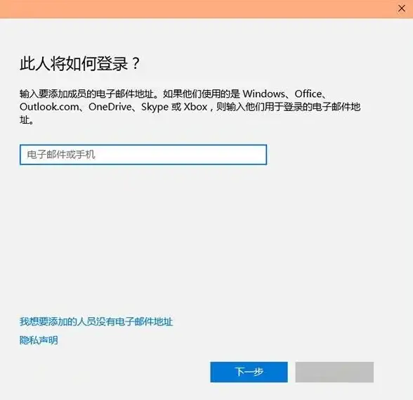 云计算,服务器-衡天云香港云主机全面评测