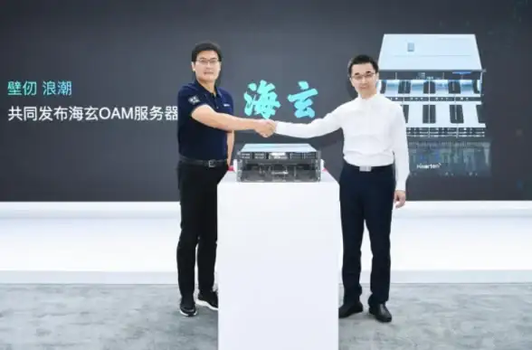 高效部署✓实用技巧 IT热点】最新TFTP服务器助力电脑文件极速分发