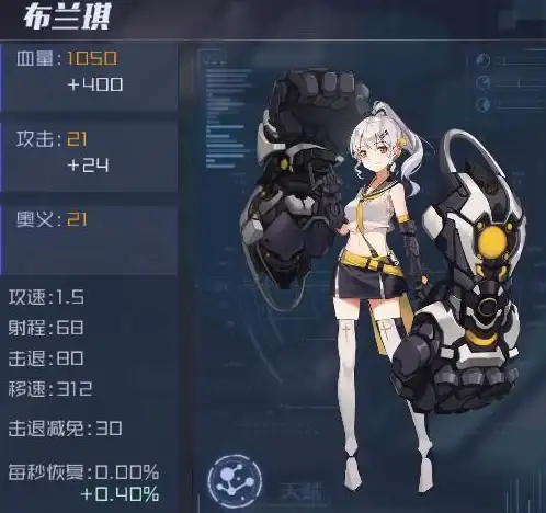 VPS推荐 高性价比 RackNerd美国VPS年付10美元，支持一键更换IP