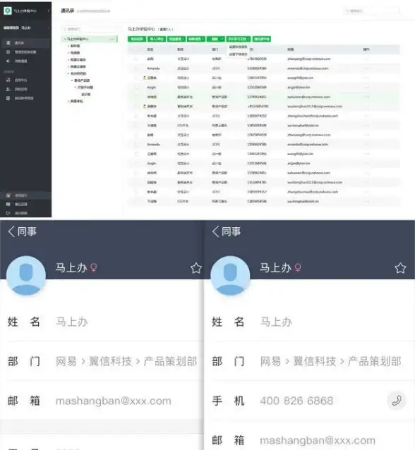 闪亮升级提示｜安装秘籍宝典—全能设计入门】Adobe Flash CS4详细安装指南与避坑要点