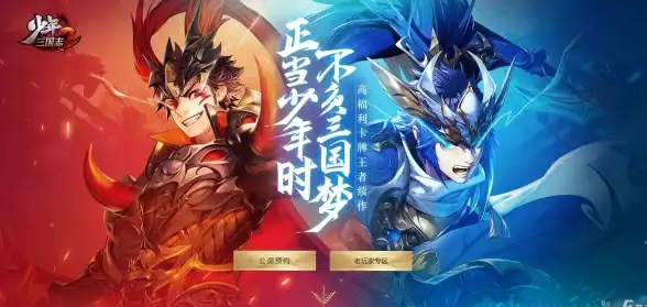 闪亮升级提示｜安装秘籍宝典—全能设计入门】Adobe Flash CS4详细安装指南与避坑要点