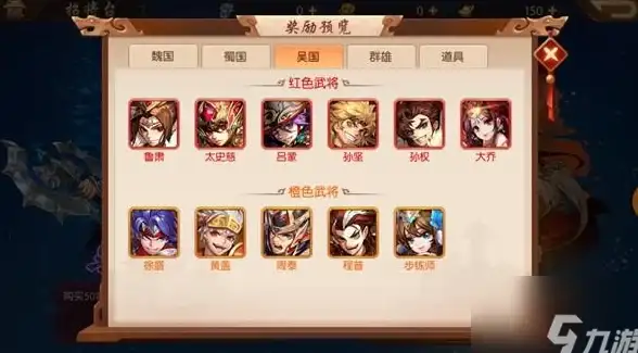 高防VPS 盐湖城服务器评测：bitsflow高防VPS值不值得买？