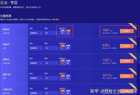 实用指南｜轻松玩转Gmail—IMAP服务器设置与高效使用技巧【邮件管理秘籍】