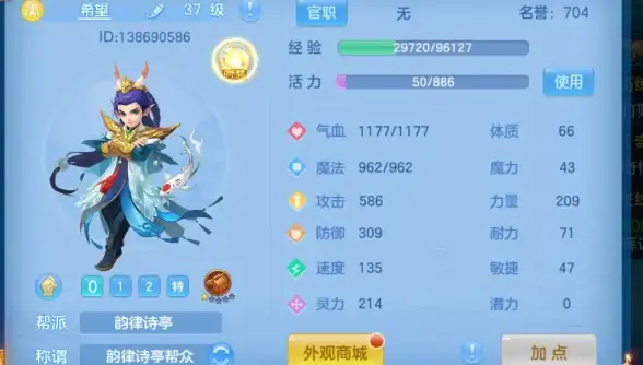 数据库管理 登陆技巧 高效简便的数据库登陆1405方法分享，数据库登陆1405