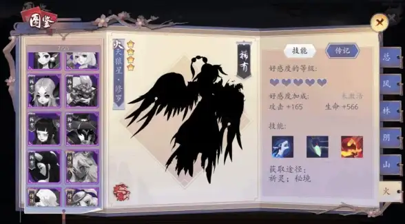 🚀轻松畅聊·高效守护｜VTalk极速安全下载全解析】安全下载新体验，畅享高品质沟通