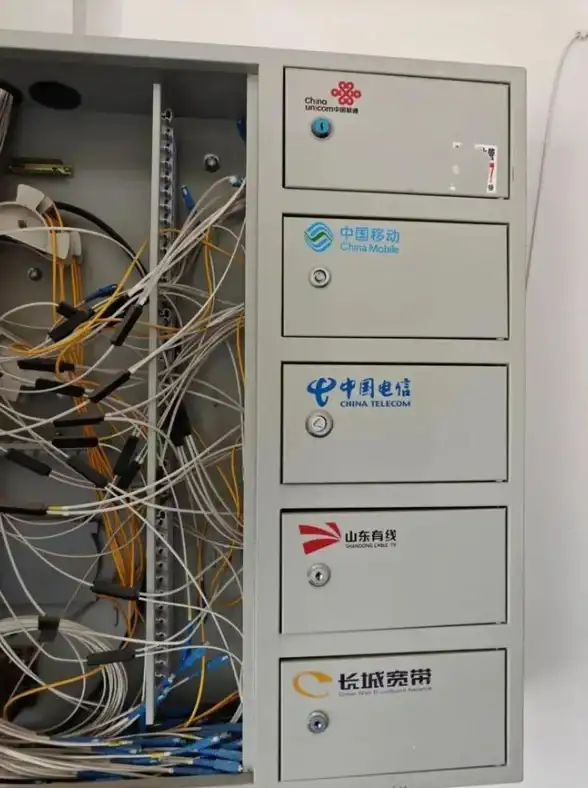 科技,教育-江苏奇卡酷广州数据中心，科技网教育网用户专享