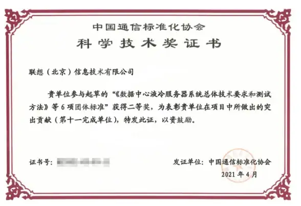 美国服务器,机房优势-腾达互联美国机房服务优势全面分析