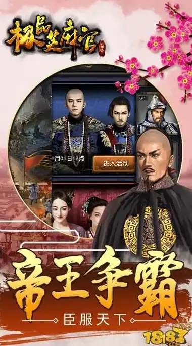 洛杉矶VPS优惠🔥年度特惠｜Cloudcone年付VPS仅需20美元