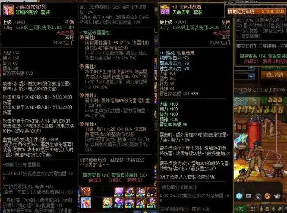 重磅揭秘｜解码美国VPS公网IP分配玄机—IDC云服务动态IP资源详解【技术应用必备】
