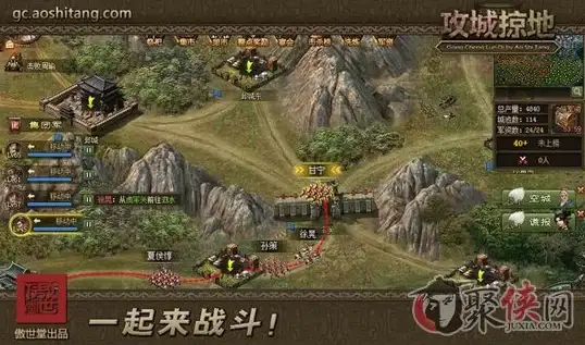 宝塔面板 运行错误 宝塔面板报错，提示“面板运行时发生错误”如何解决