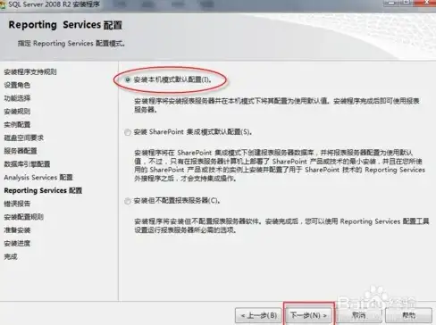 冒险攻略✦光遇✦必看｜光遇11月20日日常任务大蜡烛位置全攻略+实用技巧揭秘