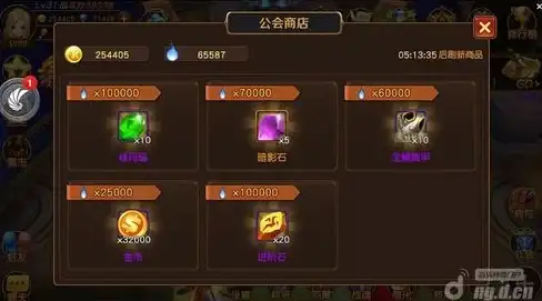 关联你的高速下载体验 2024新版eMule服务器全设置实用指南 技巧详解