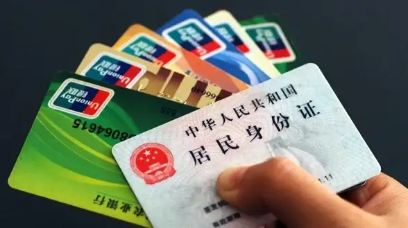 CDN资源,三网融合-电信、联通、移动三网融合中卫CDN机房资源