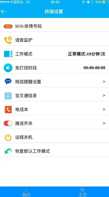 刷图攻略🔥地下城与勇士顶级徦猪高效打怪地点推荐