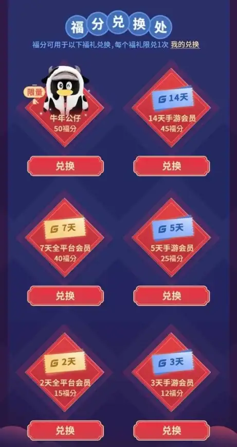 表单赋值|循环请求 ajax表单批量赋值与js多次循环执行ajax方法解析