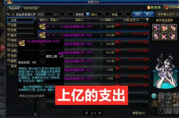 影视技术前沿｜自动化测试赋能—爱客影视源码测试体系深度解析！焦点解读】
