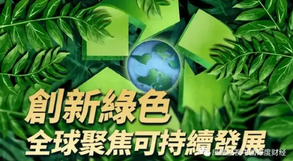 攻略 实用 高手推荐｜鸣潮1.3守岸人最强技能搭配及培养必看心得