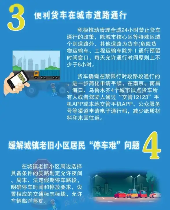显卡推荐 桌面显卡天梯图全解析：轻松选购适合你的高性能显卡