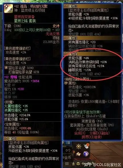 日本VPS 住宅IP：lcayun日本VPS深度评测，双ISP住宅IP优势解析