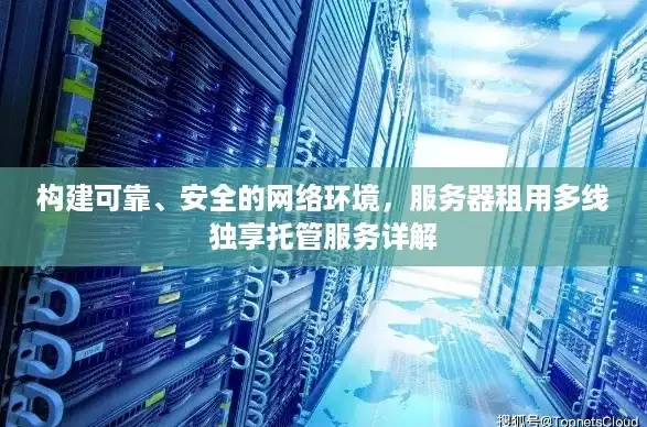 战斗技巧🔥实用攻略🔥格兰杰制胜全解析指南