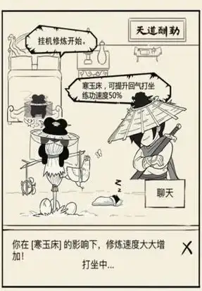 前端|接口 ajax404回调-异步404：中心化回调机制