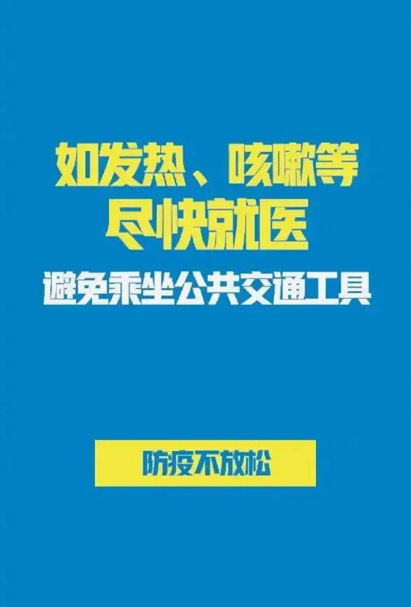 企业智能升级｜小旋风服务器效能突破亮点深析—数据驱动提效新势力【实用价值解读】