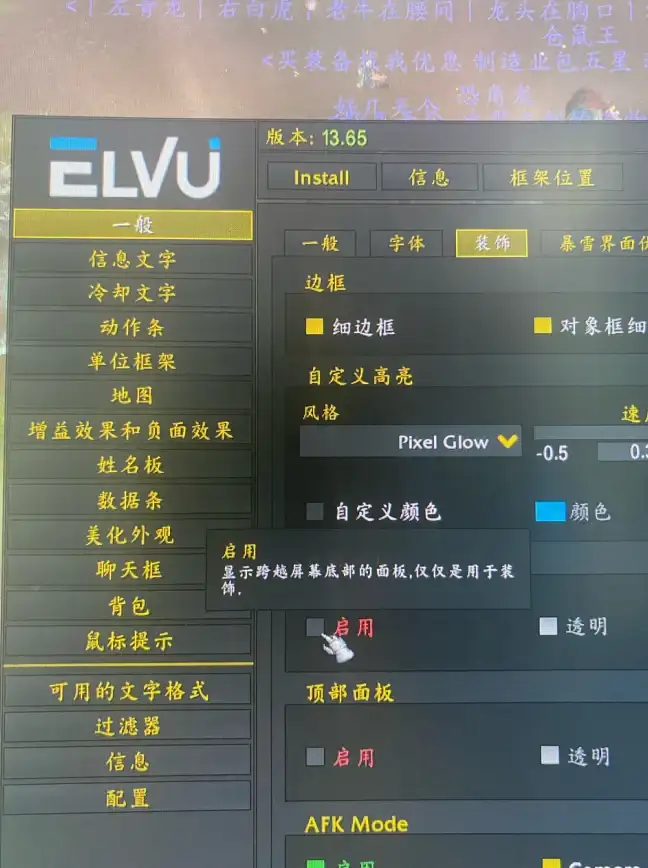 Oracle报错 XML异常 ORA-31037:Invalid XML attribute name string 故障修复与远程处理