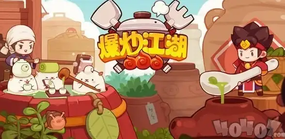 跨境加速,海外服务器-美区棉花云PCCW线路适合的业务类型
